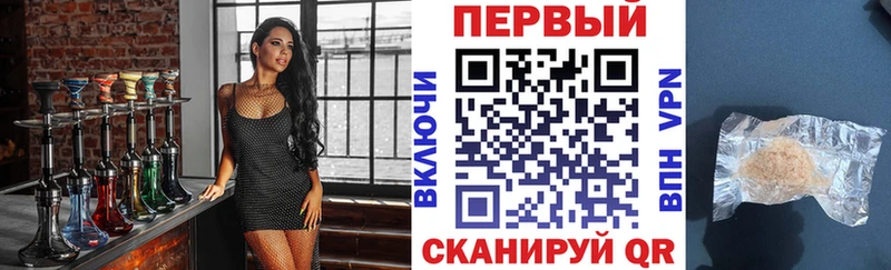 АМФ 98% Коломна