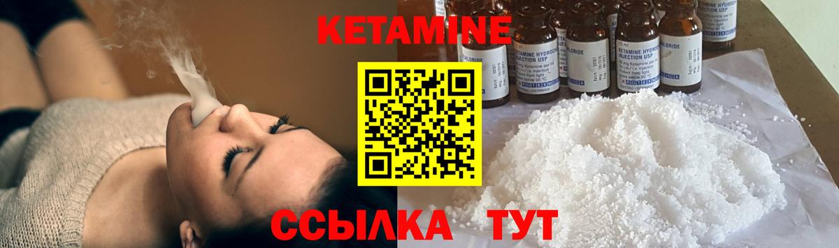 Гашиш Коломна