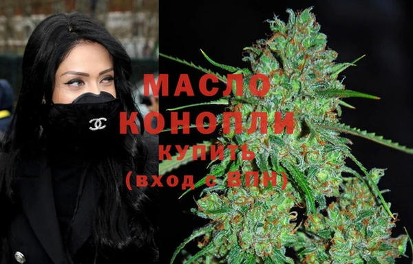 дурь Аркадак