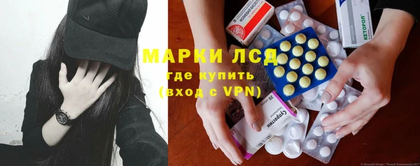 дурь Аркадак