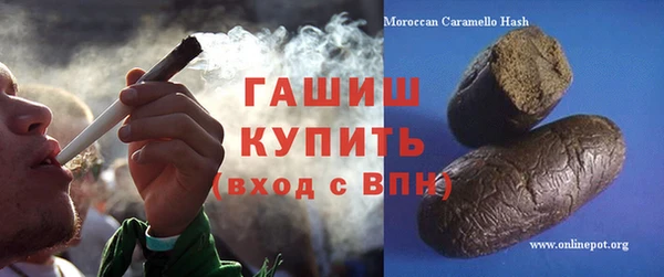 дурь Аркадак
