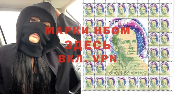 дурь Аркадак
