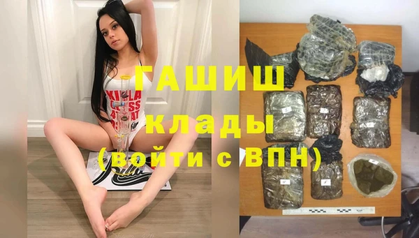 дурь Аркадак