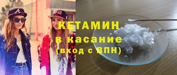дурь Аркадак