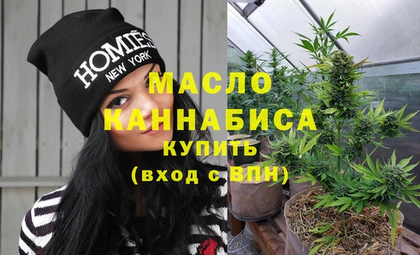 бутик Балабаново
