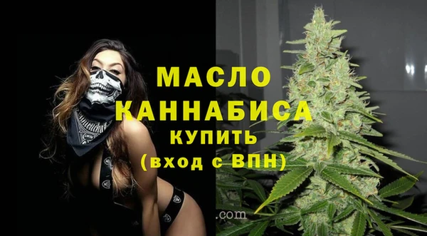 дурь Аркадак