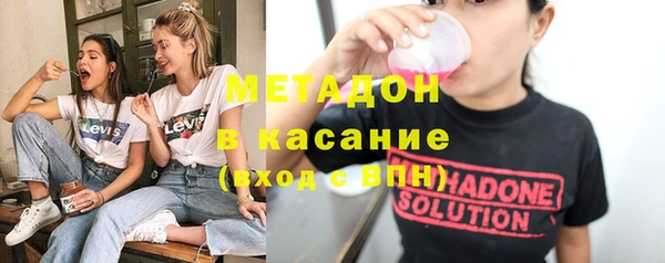 дурь Аркадак