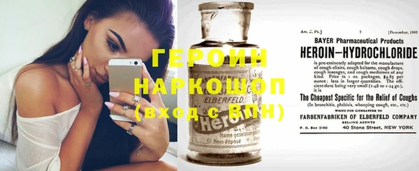 ГАЛЛЮЦИНОГЕННЫЕ ГРИБЫ Баксан