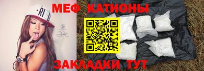 экстази Будённовск
