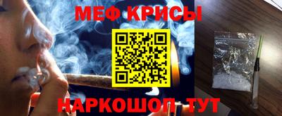 СК Бугуруслан