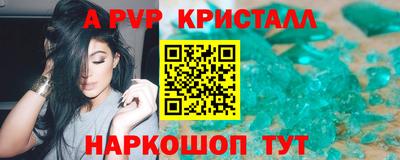 СК Бугуруслан