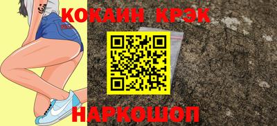 СК Бугуруслан