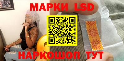 СК Бугуруслан