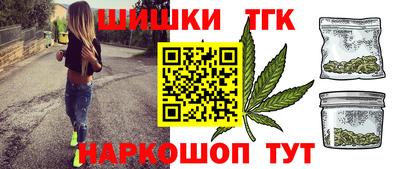 СК Бугуруслан