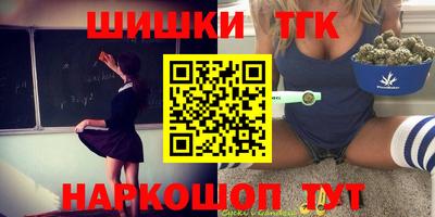 трава Берёзовский