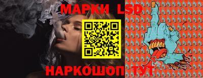 кокаин VHQ Бузулук