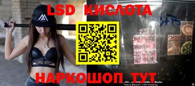 СК Бугуруслан