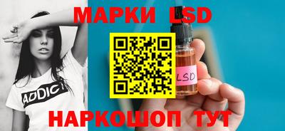 экстази Будённовск