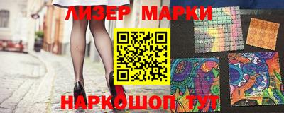 кокаин VHQ Бузулук