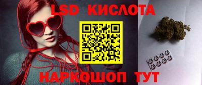 экстази Будённовск