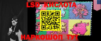 экстази Будённовск
