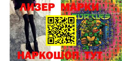 СК Бугуруслан