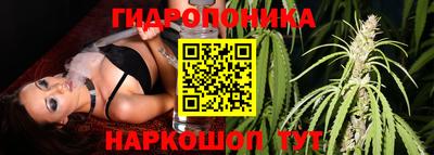 кокаин VHQ Бузулук
