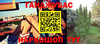 кокаин VHQ Бузулук