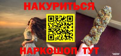 СК Бугуруслан