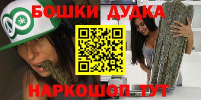 СК Бугуруслан