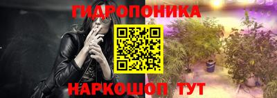 экстази Будённовск