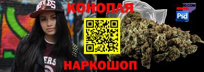 кокаин VHQ Бузулук
