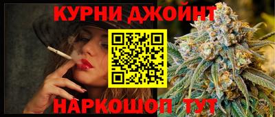 кокаин VHQ Бузулук