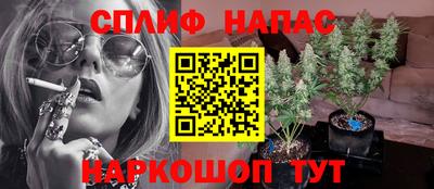 мдма Ипатово