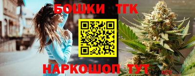 кокаин VHQ Бузулук