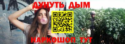 СК Бугуруслан