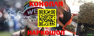 СК Бугуруслан