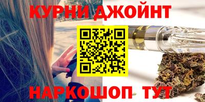 кокаин VHQ Бузулук