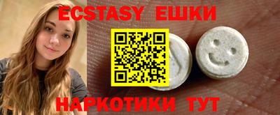СК Бугуруслан