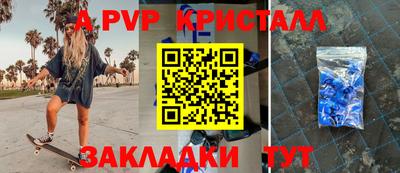 экстази Будённовск