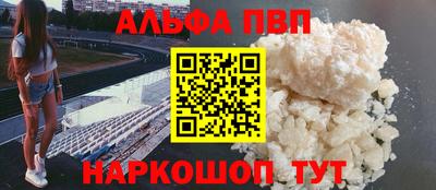 СК Бугуруслан