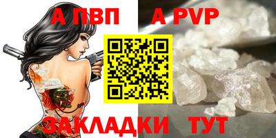 прущая мука Изобильный
