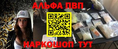 экстази Будённовск