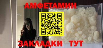 экстази Будённовск