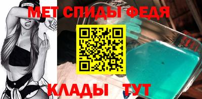 кокаин VHQ Бузулук