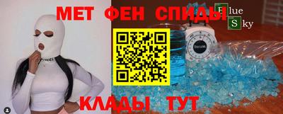 экстази Будённовск
