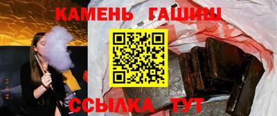 экстази Будённовск