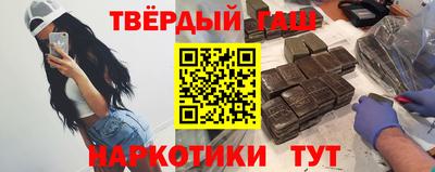 СК Бугуруслан