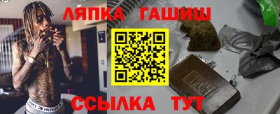 кокаин VHQ Бузулук