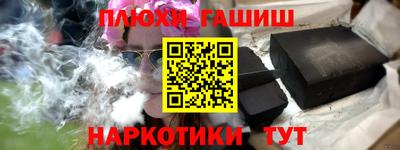 СК Бугуруслан